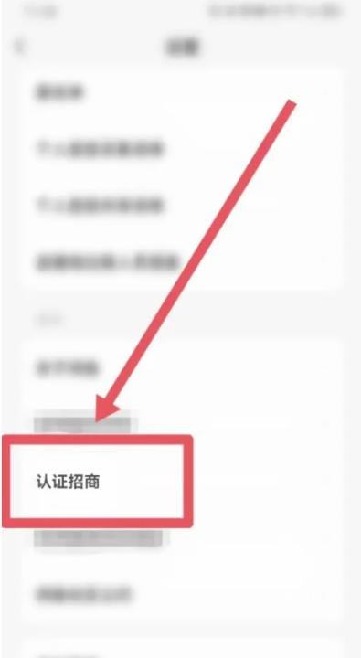 闲鱼app官方正版_https://www.wordpress6.com_生活实用_第2张