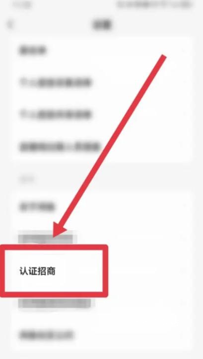 闲鱼app官方正版_https://www.wordpress6.com_生活实用_第3张