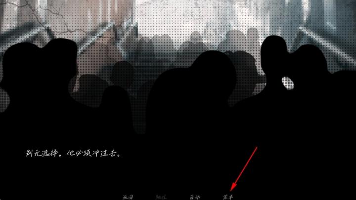 湮灭长夜下载_https://www.wordpress6.com_角色扮演_第1张