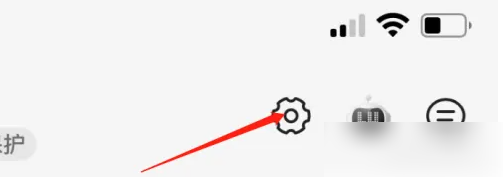 陆金所app最新版_https://www.wordpress6.com_金融理财_第6张