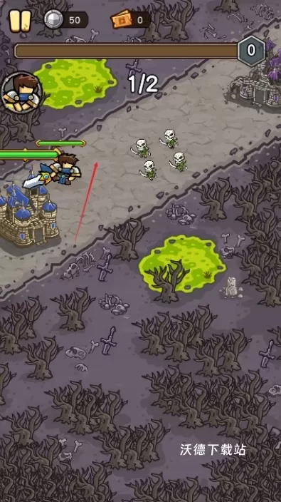 终极战魂下载_https://www.wordpress6.com_角色扮演_第1张