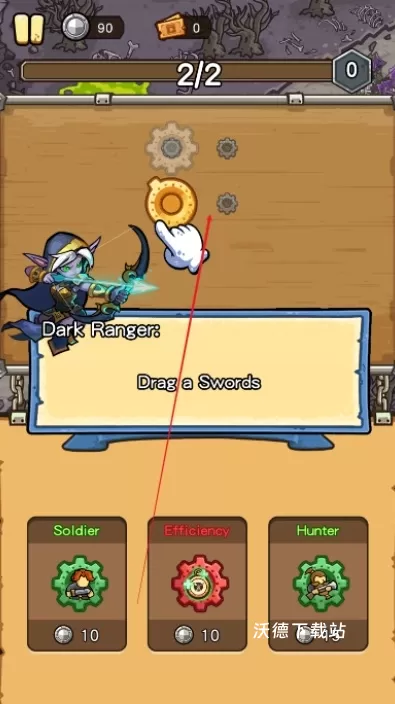 终极战魂下载_https://www.wordpress6.com_角色扮演_第2张