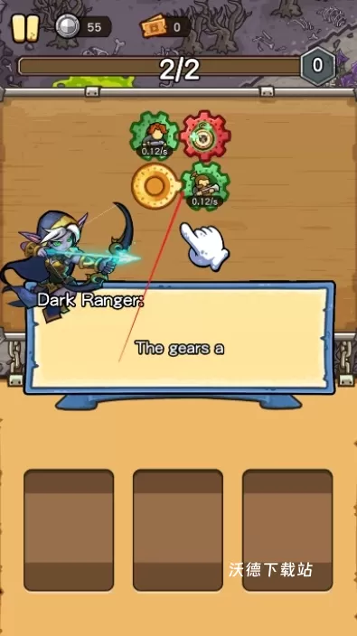 终极战魂下载_https://www.wordpress6.com_角色扮演_第3张