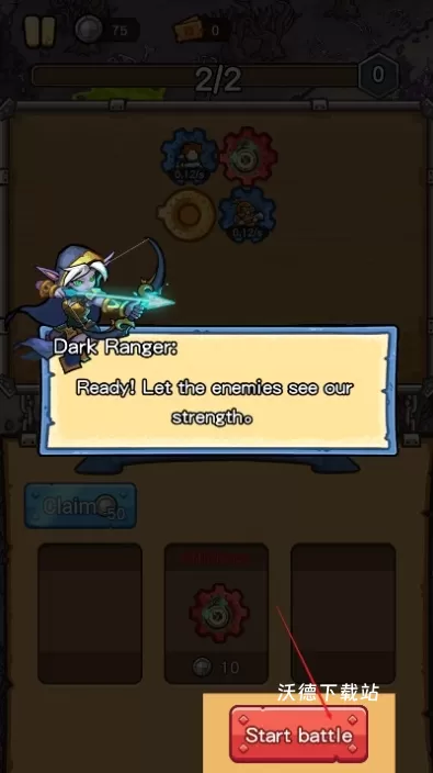 终极战魂下载_https://www.wordpress6.com_角色扮演_第4张