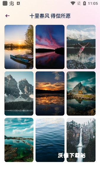 樱次元壁纸_https://www.wordpress6.com_手机美化_第2张