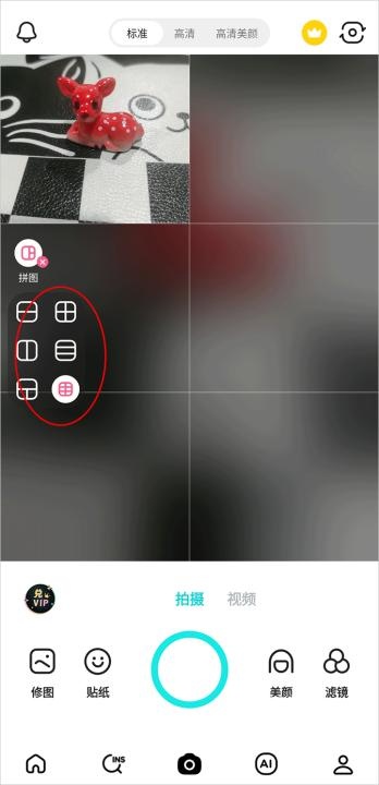 b612咔叽美颜相机_https://www.wordpress6.com_摄影图像_第2张