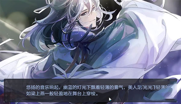 绝对演绎应用宝服下载_https://www.wordpress6.com_休闲益智_第7张