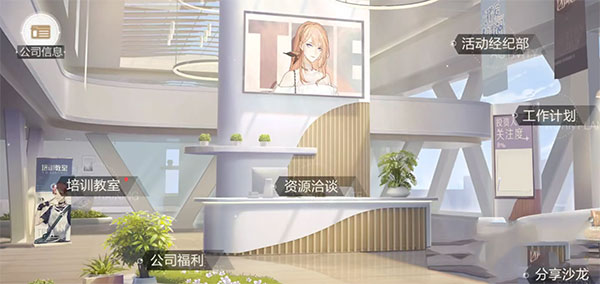 绝对演绎应用宝服下载_https://www.wordpress6.com_休闲益智_第10张