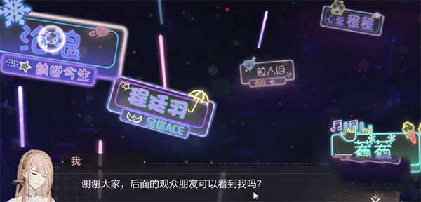 绝对演绎应用宝服下载_https://www.wordpress6.com_休闲益智_第12张