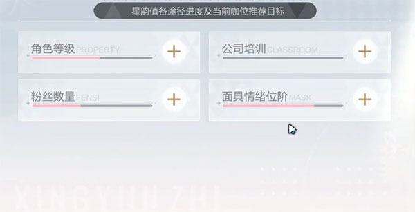 绝对演绎应用宝服下载_https://www.wordpress6.com_休闲益智_第15张