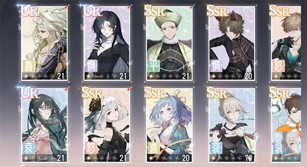 绝对演绎应用宝服下载_https://www.wordpress6.com_休闲益智_第16张