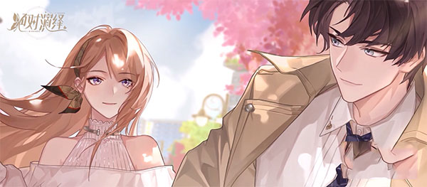 绝对演绎下载_https://www.wordpress6.com_模拟经营_第12张