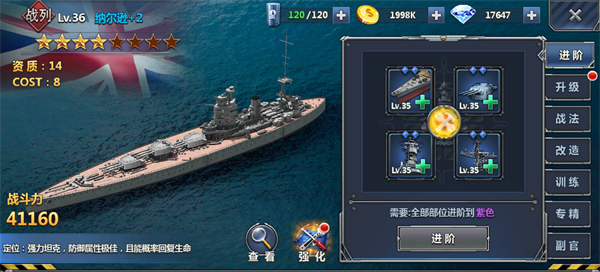 神奇水域下载_https://www.wordpress6.com_动作冒险_第2张