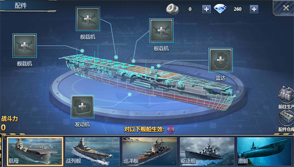 神奇水域下载_https://www.wordpress6.com_动作冒险_第4张