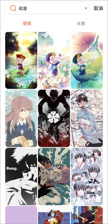 wallhaven壁纸_https://www.wordpress6.com_手机美化_第2张