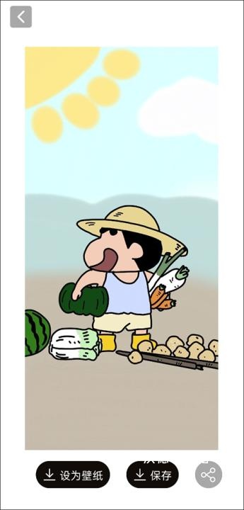 wallhaven壁纸_https://www.wordpress6.com_手机美化_第3张