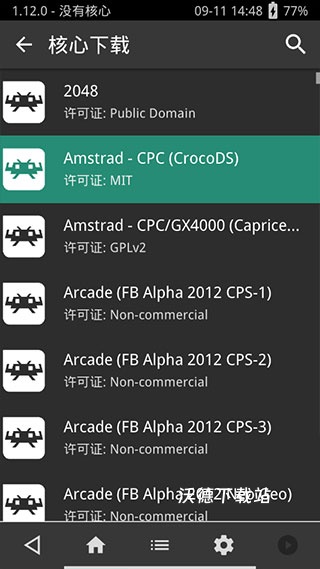 psv模拟器安卓版_https://www.wordpress6.com_生活实用_第3张