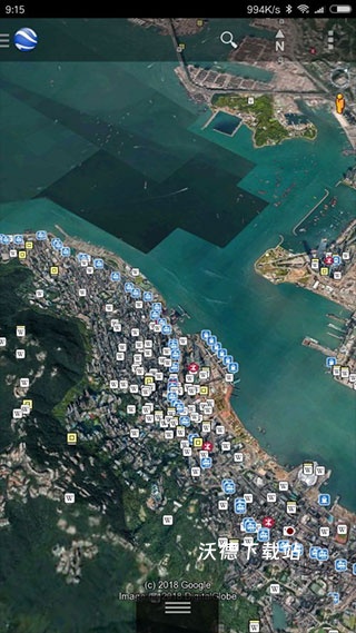 earth地球最新版2026_https://www.wordpress6.com_生活实用_第2张