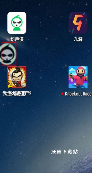 葫芦侠app官方正版_https://www.wordpress6.com_系统工具_第3张