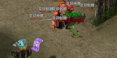 王者传奇九游版下载_https://www.wordpress6.com_角色扮演_第1张