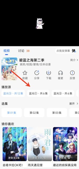 漫漫国app官方版_https://www.wordpress6.com_影音播放_第1张
