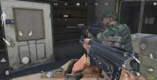 暗区突围九游版下载_https://www.wordpress6.com_飞行射击_第19张