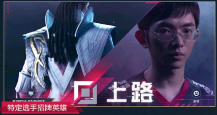 英雄联盟电竞经理应用宝服下载_https://www.wordpress6.com_休闲益智_第15张