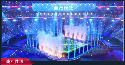 英雄联盟电竞经理应用宝服下载_https://www.wordpress6.com_休闲益智_第16张