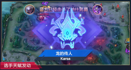 英雄联盟电竞经理应用宝服下载_https://www.wordpress6.com_休闲益智_第19张