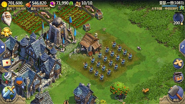 战争与文明下载_https://www.wordpress6.com_策略卡牌_第3张