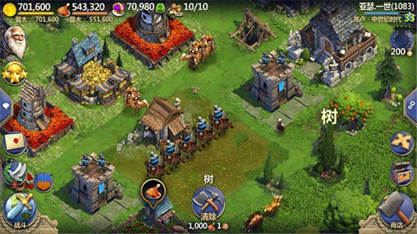 战争与文明下载_https://www.wordpress6.com_策略卡牌_第4张