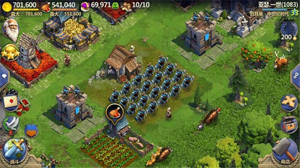 战争与文明下载_https://www.wordpress6.com_策略卡牌_第5张