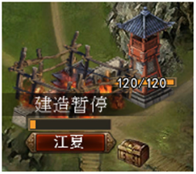 三国一统天下下载_https://www.wordpress6.com_策略卡牌_第3张