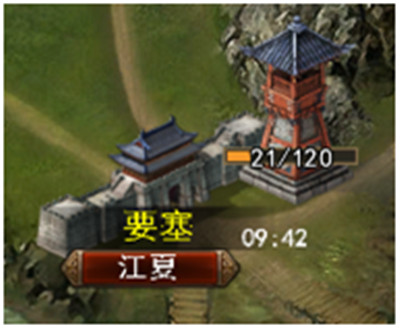 三国一统天下下载_https://www.wordpress6.com_策略卡牌_第4张