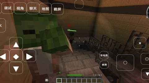 我的世界求生之路2模组下载_https://www.wordpress6.com_休闲益智_第2张