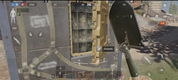 暗区突围华为版下载_https://www.wordpress6.com_飞行射击_第4张