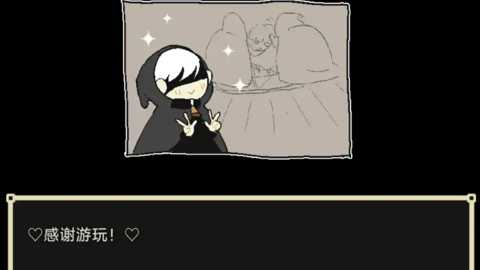 了不起的女仆汉化版下载_https://www.wordpress6.com_角色扮演_第2张