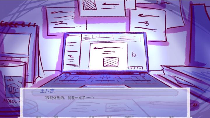 成为你的男仆下载_https://www.wordpress6.com_角色扮演_第2张