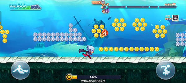 天天酷跑腾讯版下载_https://www.wordpress6.com_休闲益智_第4张