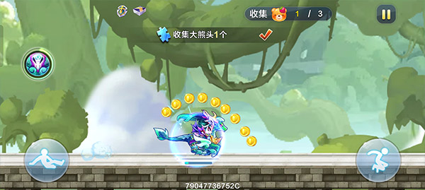 天天酷跑腾讯版下载_https://www.wordpress6.com_休闲益智_第5张