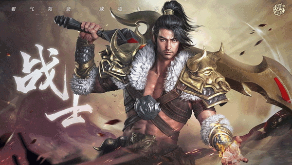 高叶代言的征途手游下载_https://www.wordpress6.com_角色扮演_第1张