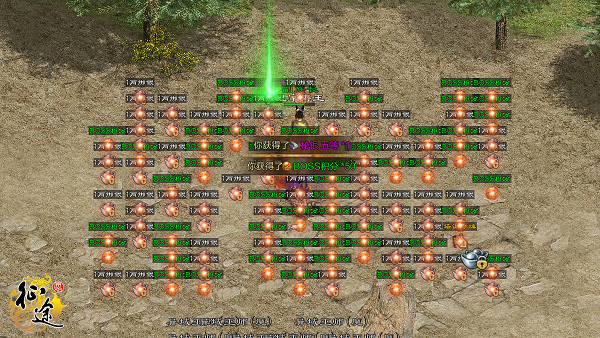 高叶代言的征途手游下载_https://www.wordpress6.com_角色扮演_第9张