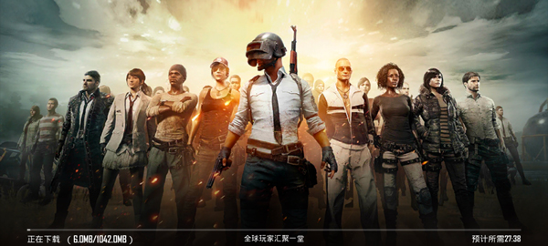 99手游加速器极速版下载_https://www.wordpress6.com_手游辅助_第5张