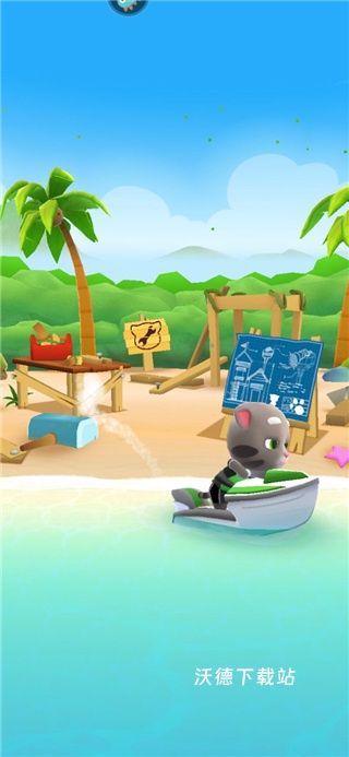 汤姆猫的摩托艇下载_https://www.wordpress6.com_休闲益智_第2张