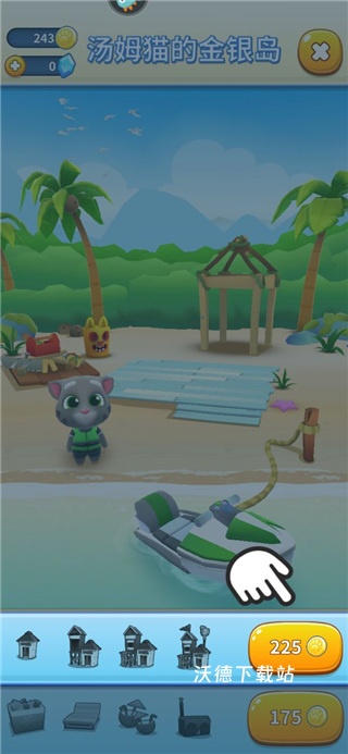 汤姆猫的摩托艇下载_https://www.wordpress6.com_休闲益智_第7张