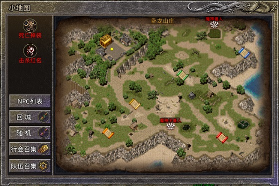 逆火高爆火龙手游下载_https://www.wordpress6.com_角色扮演_第6张