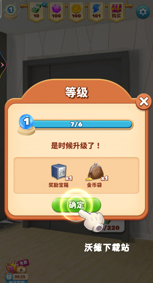 甜点消消红包版下载_https://www.wordpress6.com_休闲益智_第3张