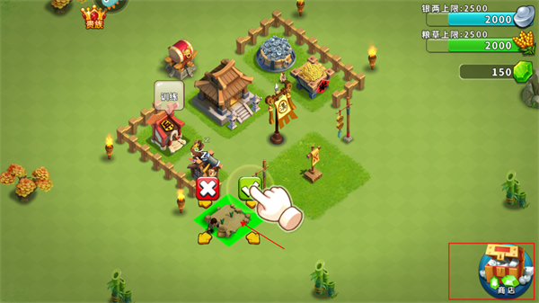 逐鹿九州_https://www.wordpress6.com_角色扮演_第2张