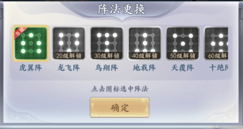 太吾纪元_https://www.wordpress6.com_角色扮演_第3张