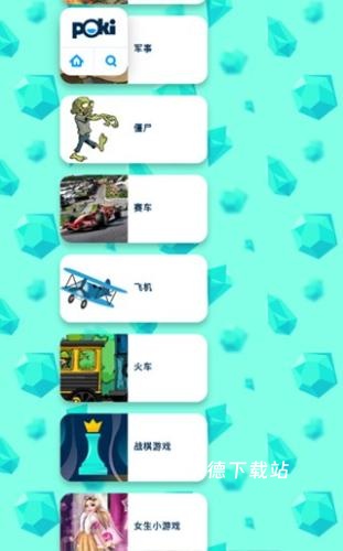 Poki游戏_https://www.wordpress6.com_生活实用_第2张